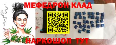 экстази Кохма