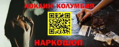 экстази Кохма
