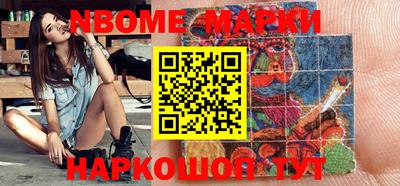 mdma Кудрово
