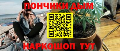 прущая мука Кудымкар