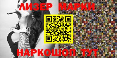 прущая мука Кудымкар