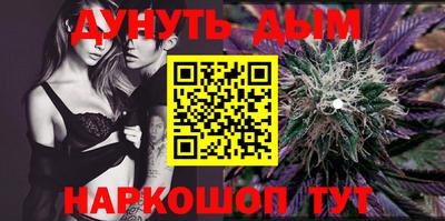 экстази Кохма