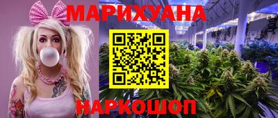 PSILOCYBIN Котовск
