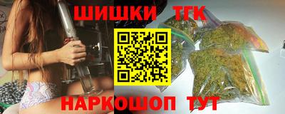 PSILOCYBIN Котовск