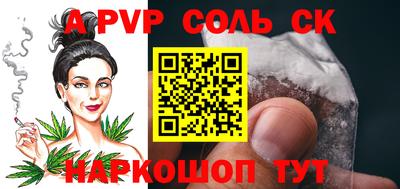mdma Кудрово