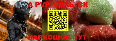 экстази Кохма