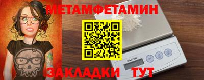 mdma Кудрово