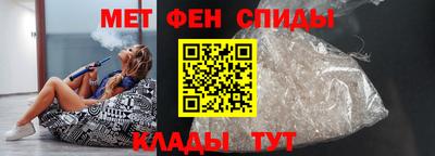 синтетический гашиш Красноармейск