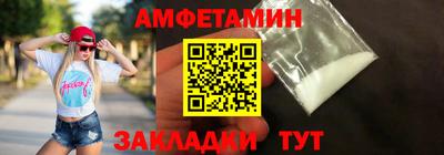 mdma Кудрово