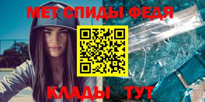 синтетический гашиш Кузнецк
