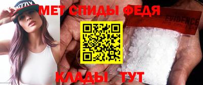 прущая мука Кудымкар