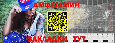 mdma Кудрово