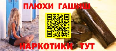 mdma Кудрово