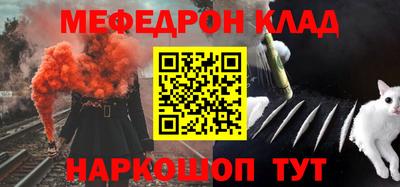 прущая мука Кудымкар